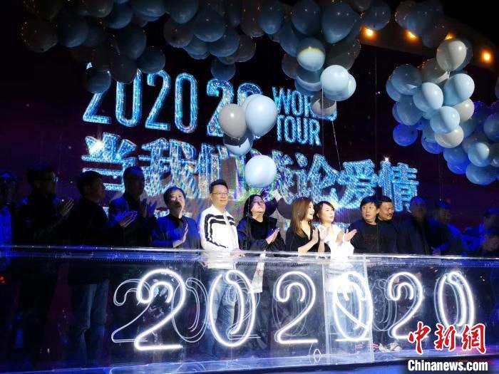 马来西亚华语女歌手梁静茹全新全球巡演宣布启动。 供图