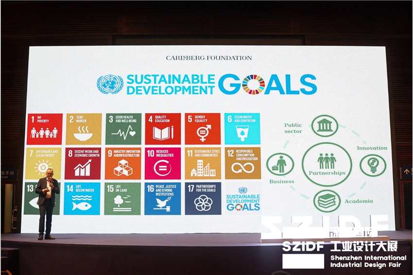 嘉士伯基金会主席：“再设计”推动实现联合国可持续发展目标