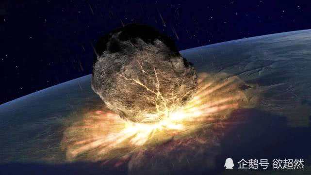 小行星撞击地球的概率为何会如此低？陨石坑或能给我们答案！