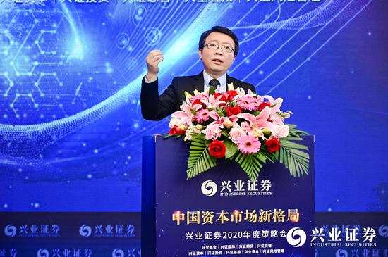 興業(yè)證券全球首席策略分析師、研究院副院長 張憶東