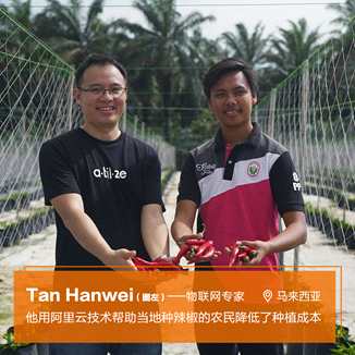 阿里巴巴香港上市，為什么是這10個人敲鑼？