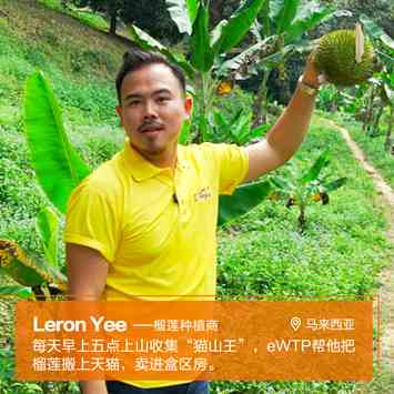 阿里巴巴香港上市，為什么是這10個人敲鑼？