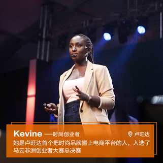 阿里巴巴香港上市，為什么是這10個人敲鑼？