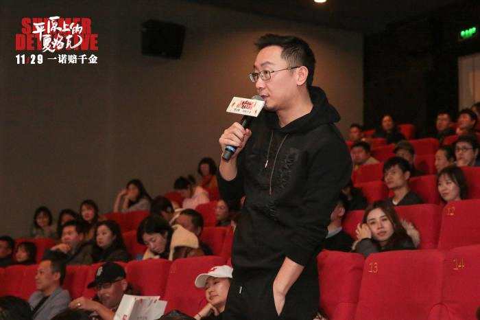 陆川导演称影片是“吹进电影行业的一股新风”