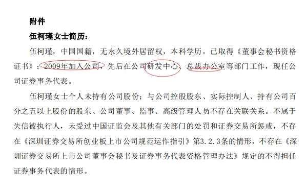 QQ截圖20191220090955.jpg QQ截圖20191220090955.jpg