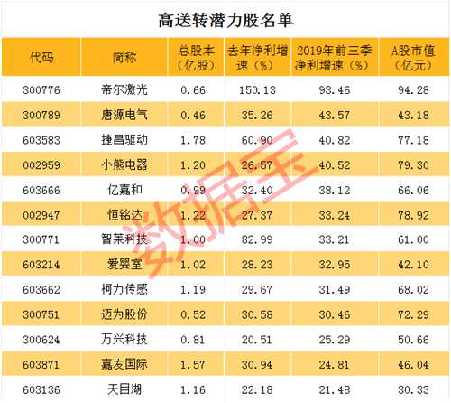 图片6_副本