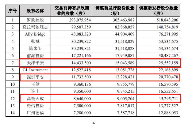 333333333.png 333333333.png