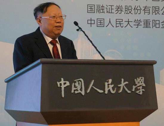 北京大學金融與證券研究中心主任 曹鳳岐