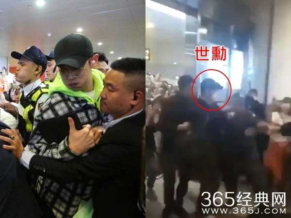 吴世勋朴灿烈越南机场被挤 二人护照信息还被泄露