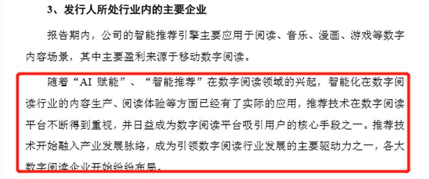 圖片4.png 圖片4.png