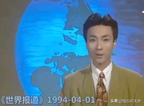 康辉94年初次主持时的发型火了，如今康辉解释：那是我自己吹的