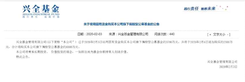 没有一个春天不会来临！立春日，A股全面企稳！深成指开盘1分钟翻红，创业板涨逾3% 