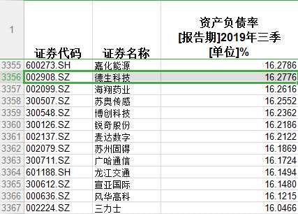 圖片2.png 圖片2.png