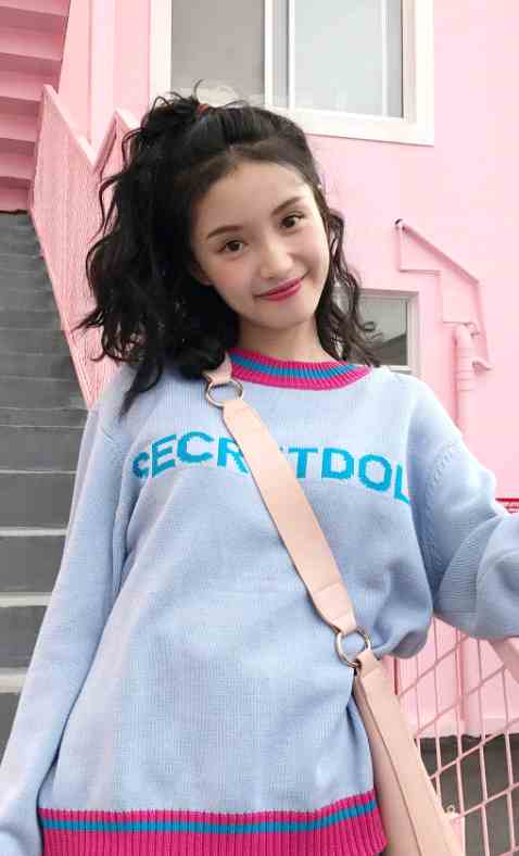 青春有你2林小宅高清手机壁纸