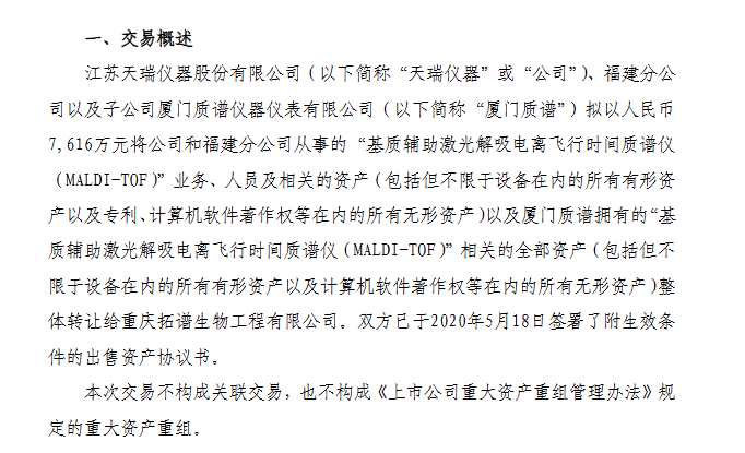 圖片.png 圖片.png