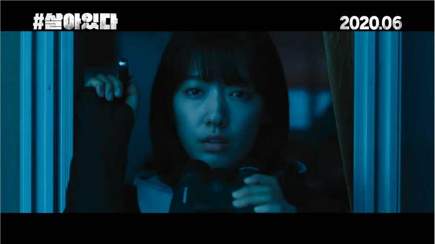 韩国丧尸片《Alive》正式预告 男女主合作对抗丧尸
