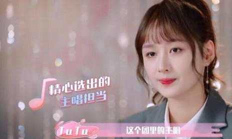 彭昱畅女友正脸被拍,疑似天浩经纪人tutu,彭昱畅女友资料