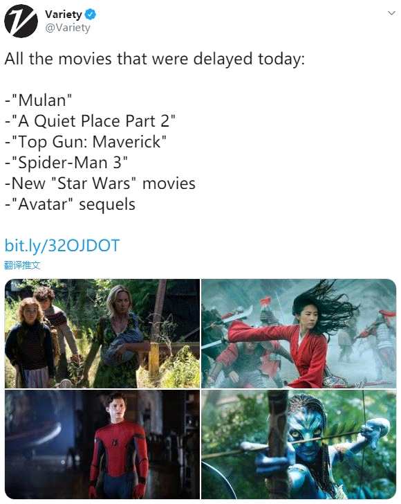 《阿凡达》四部曲续集、《星战》新电影延期一年上映