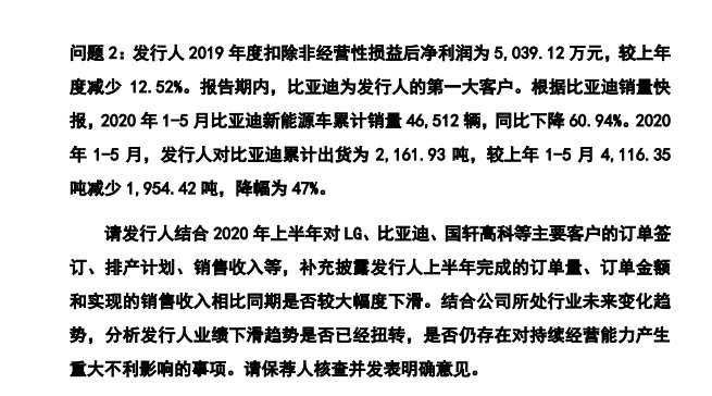 圖片.png 圖片.png