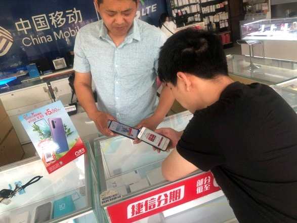 2023戰(zhàn)略成果初顯 捷信誓做消費者終身金融服務(wù)伙伴