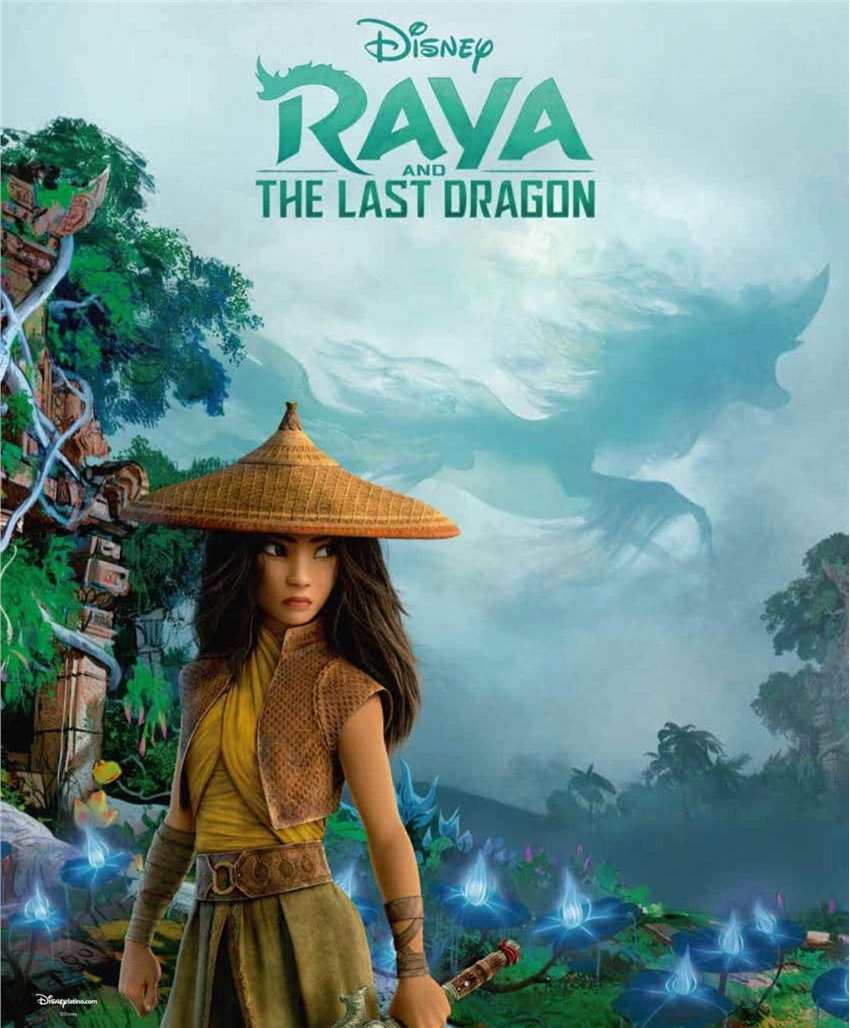 迪士尼原创动画电影《瑞亚和最后的龙》海报公开 东南亚文化背景