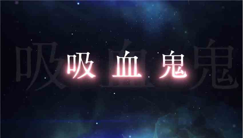 《魔法科高中的劣等生》TV动画确定10.3日开播 主题曲公开