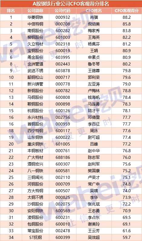 微信圖片_20200917173618.jpg 微信圖片_20200917173618.jpg