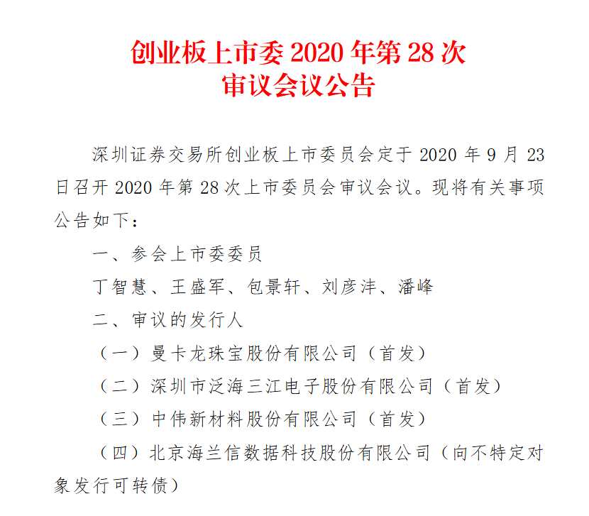 圖片2.png 圖片2.png