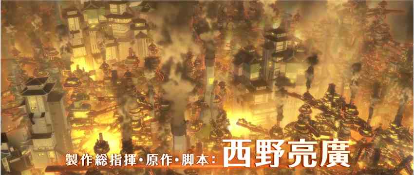 名作《烟囱城的普佩尔》动画电影最新预告 12.25日上映