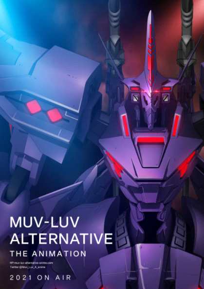 游改名作《Muv-luv》TV动画最新预告 2021年开播