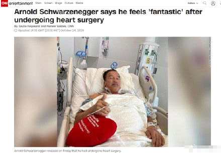 73岁施瓦辛格再做心脏手术：感觉棒极了