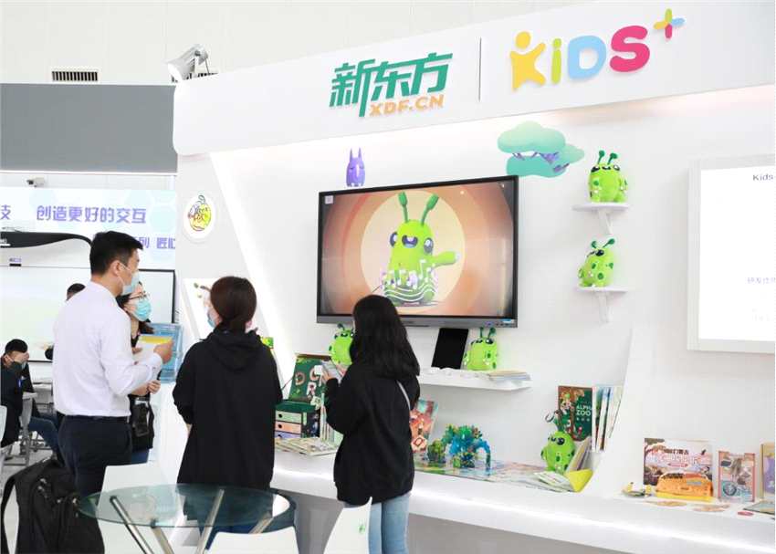 新东方深化幼儿教育战略布局，KIDS+首次公开亮相