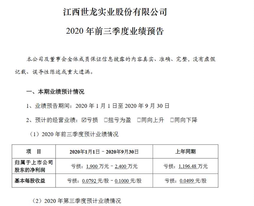 圖片6.png 圖片6.png