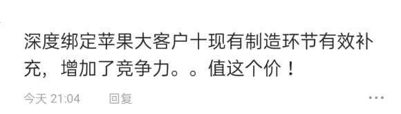 圖片.png 圖片.png