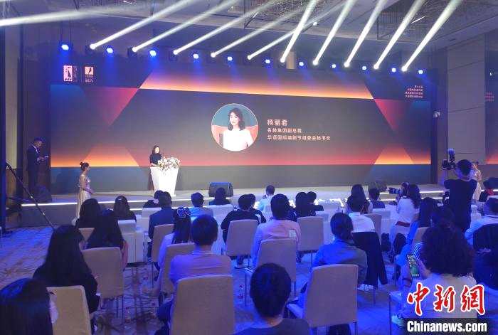以“中国？故事？力量”为主题的金鸡奖电影节华语国际编剧主题论坛，27日在厦门举办。　杨伏山 摄