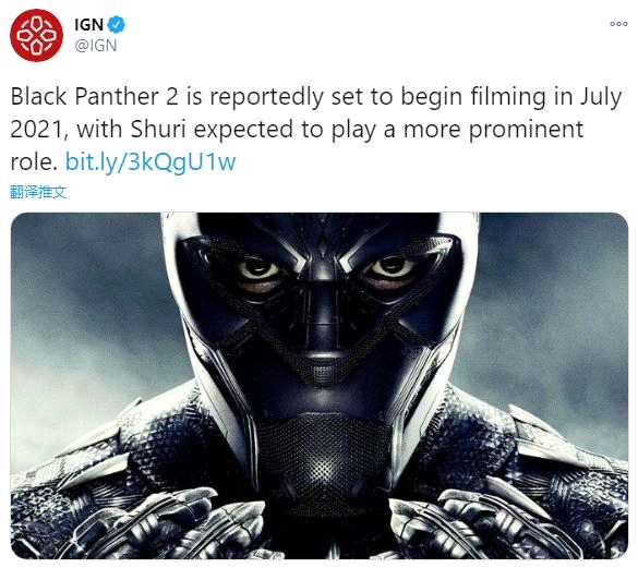 《黑豹2》将于明年7月开拍 明年底完成主要摄制工作