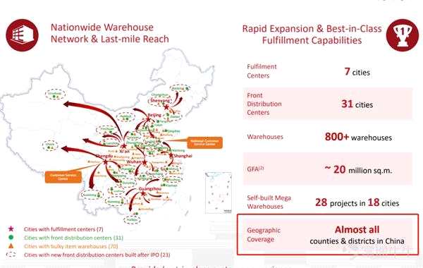 781_495_783_494_392_247