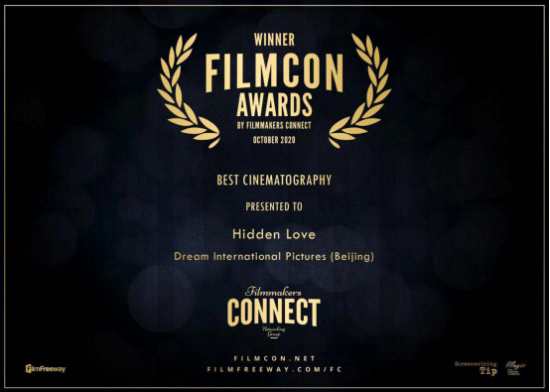 电影《情丝万缕》荣获美国Filmcon最佳摄影奖