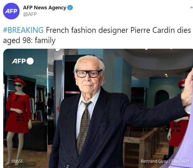 外媒：法国着名设计师皮尔·卡丹去世 终年98岁