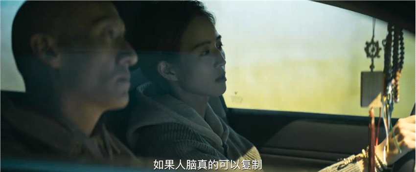 张震主演科幻悬疑惊悚片《缉魂》曝终极预告 1月15日全国上映