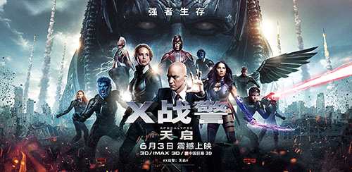 《X战警：天启》发中文特辑 揭秘天启变身