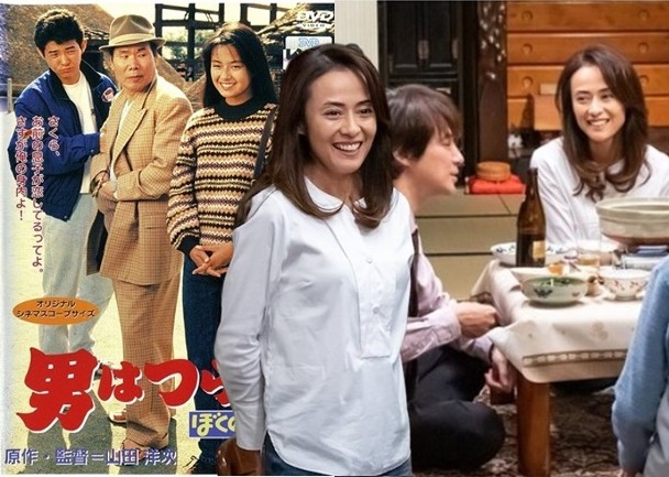 后藤久美子息影23年复出演《男人之苦》