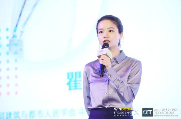 偉業(yè)“鋁”力量聚焦城市更新，與建筑大咖暢談文化與商業(yè)的共生