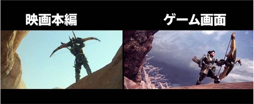 《怪物猎人》电影与游戏经典场面对比 3.26日日本上映