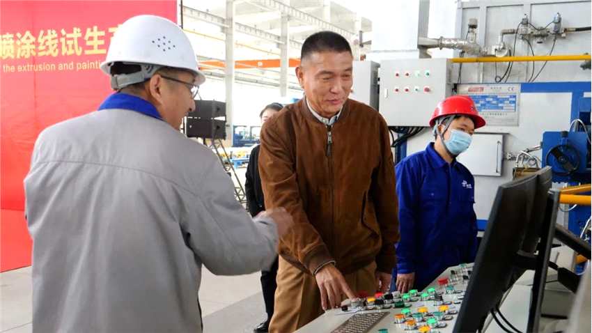 和平鋁業(yè)衡水基地擠壓噴涂線試生產(chǎn)