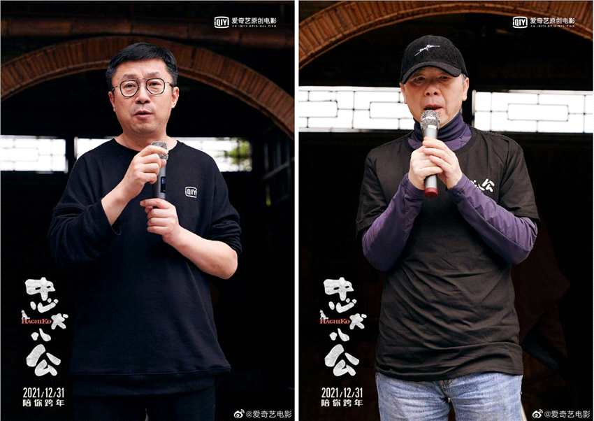 冯小刚新片《忠犬八公》正式开机 定档12月31日上映