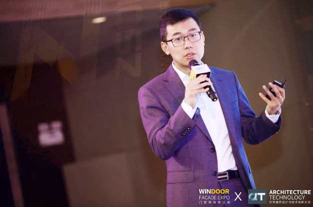 偉業(yè)“鋁”力量聚焦城市更新，與建筑大咖暢談文化與商業(yè)的共生