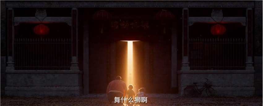 国产动画《雄狮少年》定档8月6日 先导预告公布