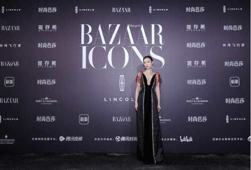 首届BAZAAR ICONS时尚芭莎年度派对盛大启幕开启耀眼新篇章