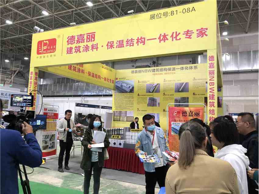 風(fēng)云際會，“建”設(shè)華夏，2021內(nèi)蒙古建博盛裝待發(fā)